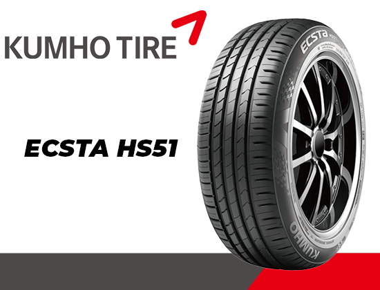 165/40R16 73V XL ECSTA HS51 クムホ