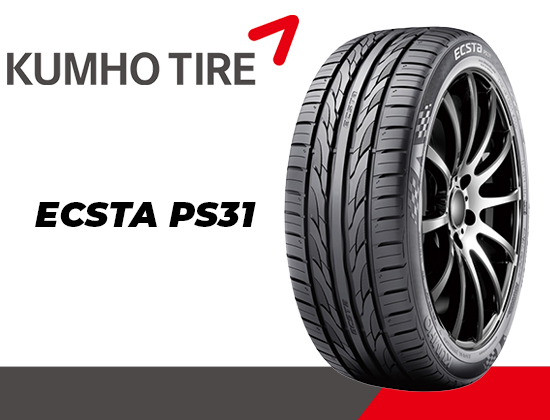 205/55R16 91W ECSTA PS31 クムホ