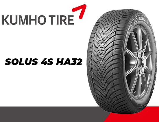 155/65R14 75T SOLUS 4S HA32 クムホ