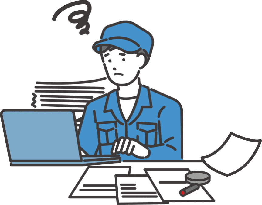 こんなことでお困りではないですか？