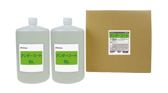 アピカ アンダーコート(下部クリーナー) 5L×2