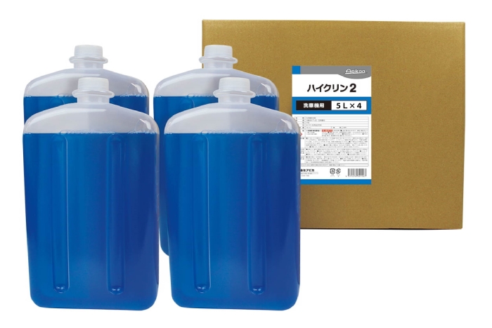 アピカ ハイクリン2(洗剤) 5L×4