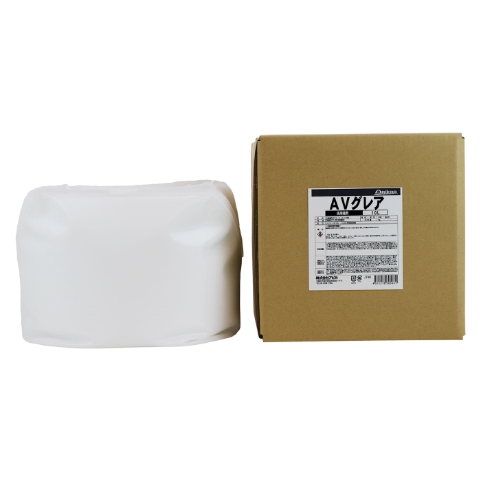 アピカ AVグレア 10L×1