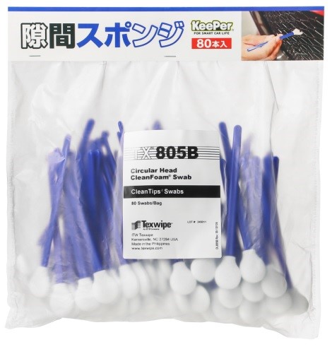隙間スポンジ 80本