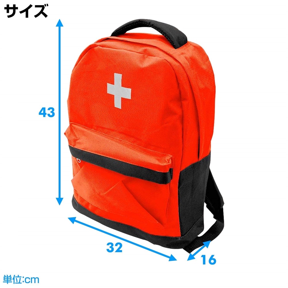 防災バッグ