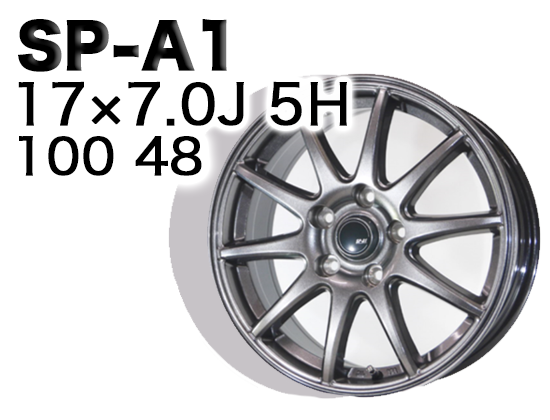SP-A1 17x7.0J 5H 100 48