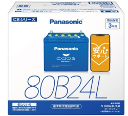 パナソニック バッテリー カオス N-80B24L/C8 CAOS 標準車(充電制御車)用 安心サポート付き