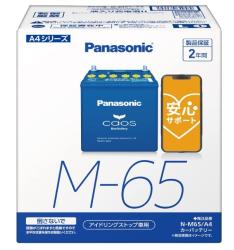 パナソニック バッテリー カオス N-M65/A4 CAOS アイドリングストップ車用 安心サポート付き