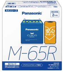 パナソニック バッテリー カオス N-M65R/A4 CAOS アイドリングストップ車用 安心サポート付き