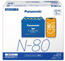 パナソニック バッテリー カオス N-N80/A4 CAOS アイドリングストップ車用 安心サポート付き