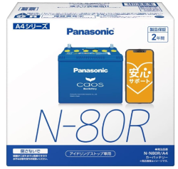 パナソニック バッテリー カオス N-N80R/A4 CAOS アイドリングストップ車用 安心サポート付き