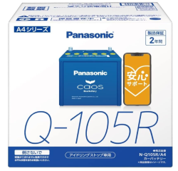 パナソニック バッテリー カオス N-Q105R/A4 CAOS アイドリングストップ車用 安心サポート付き