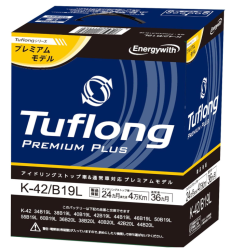 タフロング PREMIUM PLUS K42L B19L 55B19 アイドリングストップ 充電制御 標準車 エナジーウィズ