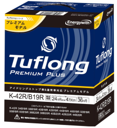 タフロング PREMIUM PLUS K42R B19R 55B19 アイドリングストップ 充電制御 標準車 エナジーウィズ