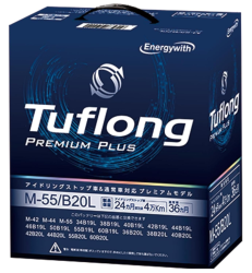 タフロング PREMIUM PLUS M55L B20L 60B20 アイドリングストップ 充電制御 標準車 エナジーウィズ