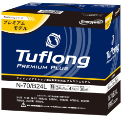 タフロング PREMIUM PLUS N70L B24L 80B24 アイドリングストップ 充電制御 標準車 エナジーウィズ