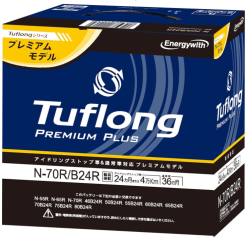 タフロング PREMIUM PLUS N70R B24R 80B24 アイドリングストップ 充電制御 標準車 エナジーウィズ