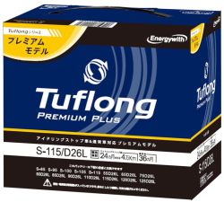 タフロング PREMIUM PLUS S115L D26L 125D26 アイドリングストップ 充電制御 標準車 エナジーウィズ