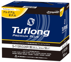 タフロング PREMIUM PLUS S115R D26R 125D26 アイドリングストップ 充電制御 標準車 エナジーウィズ