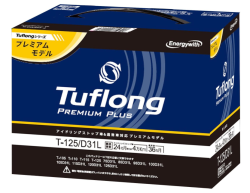 タフロング PREMIUM PLUS T125L D31L 125D31 アイドリングストップ 充電制御 標準車 エナジーウィズ