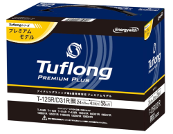 タフロング PREMIUM PLUS T125R D31R 125D31 アイドリングストップ 充電制御 標準車 エナジーウィズ