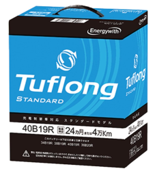 タフロング STANDARD 40B19R B19R 充電制御 標準車 エナジーウィズ
