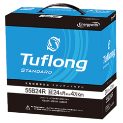 タフロング STANDARD 55B24R B24R 充電制御 標準車 エナジーウィズ