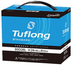 タフロング STANDARD 85D26L D26L 充電制御 標準車 エナジーウィズ