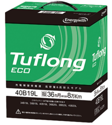 タフロング ECO 40B19L B19L 充電制御車 標準車 エナジーウィズ