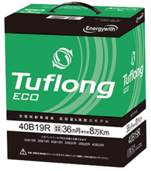 タフロング ECO 40B19R B19R 充電制御車 標準車 エナジーウィズ