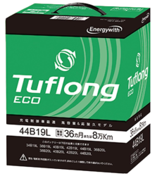 タフロング ECO 44B19L B19L 充電制御車 標準車 エナジーウィズ
