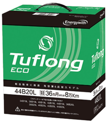 タフロング ECO 44B20L B20L 充電制御車 標準車 エナジーウィズ