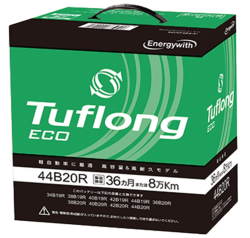 タフロング ECO 44B20R B20R 充電制御車 標準車 エナジーウィズ