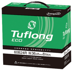 タフロング ECO 60B24R B24R 充電制御車 標準車 エナジーウィズ