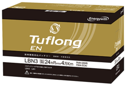 タフロング EN LBN3 国産車・輸入車バッテリー エナジーウィズ