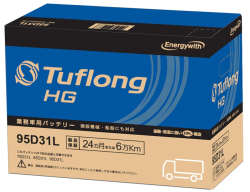 タフロング HG 95D31L D31L 業務車用 エナジーウィズ