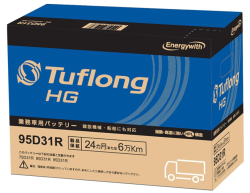タフロング HG 95D31R D31R 業務車用 エナジーウィズ