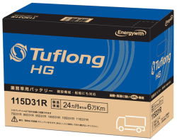 タフロング HG 115D31R D31R 業務車用 エナジーウィズ