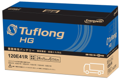 タフロング HG 120E41R E41R 業務車用 エナジーウィズ