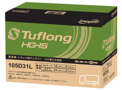 タフロング HG-IS 105D31L D31L アイドリングストップ 業務車用 エナジーウィズ