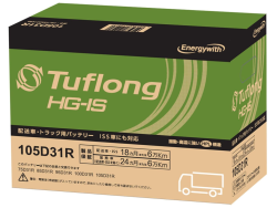 タフロング HG-IS 105D31R D31R アイドリングストップ 業務車用 エナジーウィズ