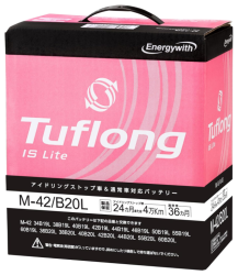 タフロング IS Lite M-42 B20L アイドリングストップ 充電制御車 標準車 エナジーウィズ
