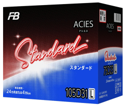 アシエス(FB：古河電池) スタンダードモデル 105D31L 充電制御車対応