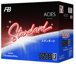 アシエス(FB：古河電池) スタンダードモデル 105D31R 充電制御車対応