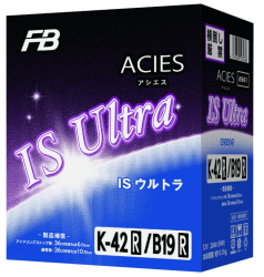 ウルトラバッテリーアシエス(FB：古河電池) アイドリングストップ車用バッテリー K-42R / B19R 充電制御車対応 ブックモールド極板採用