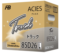 アシエストラックFB(古河電池)ハイブリッドタイプバッテリー 85D26L