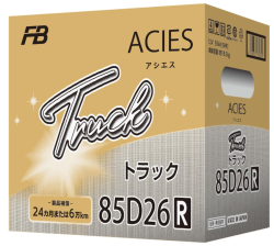 アシエストラックFB(古河電池)ハイブリッドタイプバッテリー 85D26R