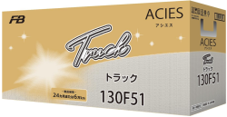 アシエストラックFB(古河電池)ハイブリッドタイプバッテリー 130F51