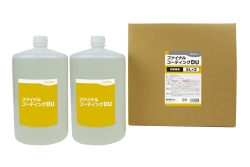 アピカ ファイナルコーティングDU(撥水剤) 5L×2