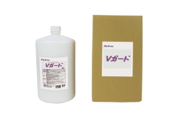 アピカ Vガード(鏡面ポリマーコート剤) 5L×1